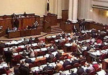 Парламент Грузии. Фото с сайта www.nyrussianpages.com