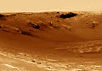 "Внутренности" кратера Индьюренс. Фото NASA/JPL