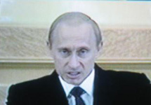 Путин. Фото с сайта Фотомаркет.Ру