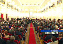 Съезд РСПП. Изображение с сайта Vesti.Ru