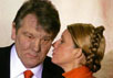 Виктор Ющенко и Юлия Тимошенко. Фото АР