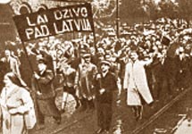 Демонстрация в Риге в 1940 году