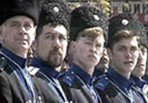 Казаки. Фото с сайта www.yufo.ru