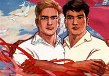 Русский с китайцем - братья навек. Советский плакат