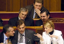 Виктор Пензенюк , Сергей Терехин ,  Юлия Тимошенко. Фото АР