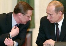 Сергей Иванов и Владимир Путин. Фото АР