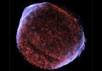 SN 1006. Фото NASA/CXC/Rutgers/J.Hughes et al. с сайта chandra.harvard.edu
