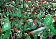 Митинг сторонников Хамас. Фото АР