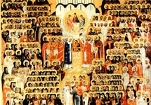 Икона "Собор всех святых"