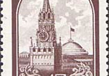 Почтовая марка с изображением московского Кремля. Фото с сайта home.nestor.minsk.by
