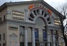 Кинотеатр "Слава". Фото с сайта www.timeout.ru