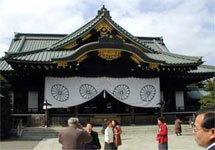 Храм Ясукуни. Фото с сайта Википедии