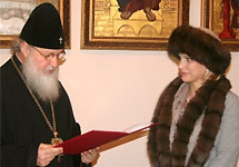 Митрополит Кирилл и Ирина Абрамович. Фото с официального сайта Московской патриархии