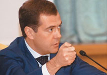 Дмитрий-Медведев