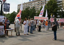 Пикет в поддержку А. Грекова и В. Бычкова. Фото Собкор.Ру