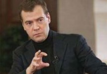 Дмитрий Медведев. Фото РИА ''Новости''