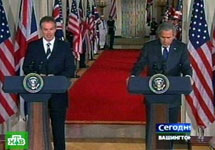 Джордж Буш, президент США, Тони Блэр, экс-премьер-министр Великобритании. Кадр НТВ
