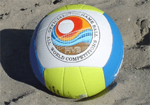 Волейбольный мяч. Фото с сайта www.voleybus.com
