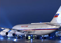 Самолет спецавиаотряда ''Россия''. Фото www.airliners.net