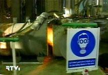 Ядерная лаборатория в Иране. Кадр RTVI