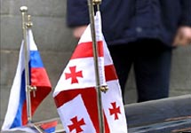 Флаги России и Грузии. Фото ВВС