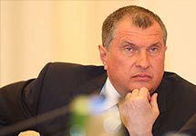 Игорь Сечин, вице-премьер правительства России. Фото РИА ''Новости''