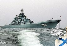Ракетный крейсер Петр Великий. Фото с сайта rosenergoatom.ru