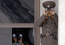 Северокорейские пограничники. Фото AP