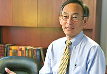 Стивен Чу. Фото http://www.lbl.gov