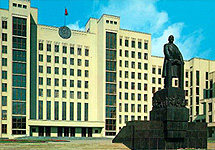 Здание парламента Белоруссии. Фото с сайта ведомства