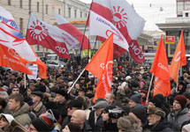  	 Митинг ''Солидарности'' 21.02.2009. Фото с сайта kasyanov.ru