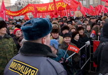 Митинг КПРФ. Фото Д.Борко/Грани.Ру