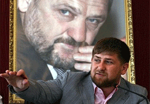 Рамзан Кадыров, уполномоченный Россией