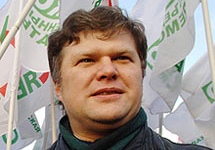 Сергей Митрохин. Фото Ура.Ру