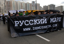 Русский марш в Люблино. Фото Дмитрия Борко