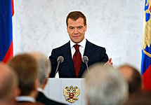 Дмитрий Медведев. Послание Федеральному Собранию. Кадр телеканала ''Вести''