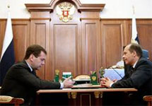Дмитрий Медведев и Александр Бортников. Фото ИТАР-ТАСС