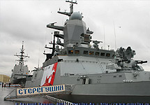 Головной корабль БФ ''Стерегущий''. Фото http://pvo.guns.ru