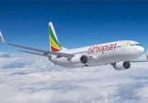 Самолет Ethiopian Airlines. Фото АР