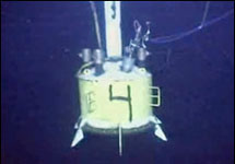 Заглушка на скважине в Мексиканском заливе. Фото с сайта BBC