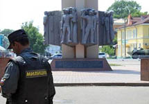 Уссурийск. Фото с сайта www.news.vl.ru