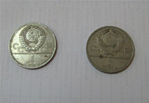 Коллекционные монеты. Фото darudar.org
