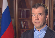 Дмитрий Медведев. Кадр из видеоблога президента
