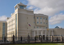 Посольство России в Минске. Фото с сайта www.telegraf.by