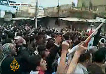 Антиправительственная демонстрация в городе Дераа. Кадр любительской съемки, переданный "Аль-Джазирой"