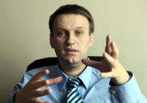 Алексей Навальный. Фото с сайта president2012.ru