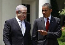 Биньямин Нетаниягу и Барак Обама. Кадр израильского 7 канала