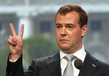 Вниманию граждан РФ в Австрии - выборы в Госдуму 4 декабря 2011 г. - Страница 4 55730