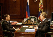 Дмитрий Медведев и Алексей Кудрин. Фото пресс-службы Кремля