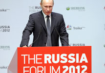 Путин на форуме "Россия 2012". Фото: premier.gov.ru
